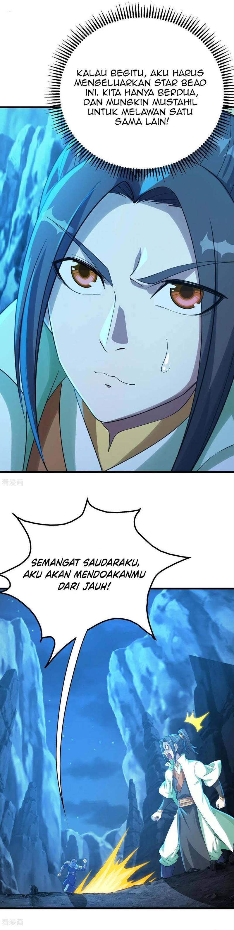 Matchless Emperor chapter 115